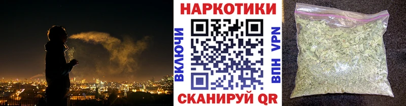 Где можно купить наркотики Аткарск Канабис  Alpha-PVP  Меф мяу мяу 