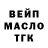 Экстази Cube Vlad Garkusha