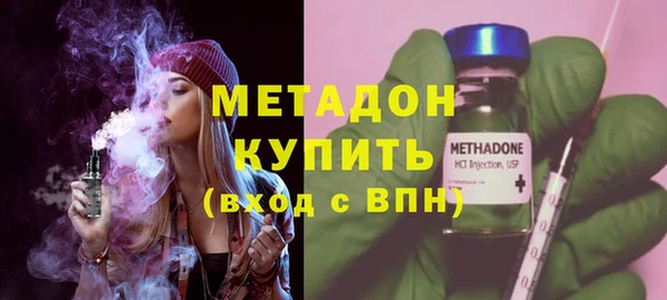COCAINE Покров