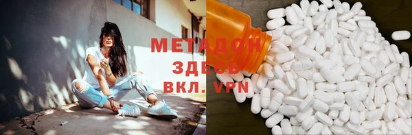 экстази Аркадак