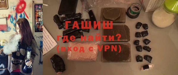 a pvp Покачи