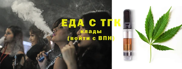 COCAINE Покров