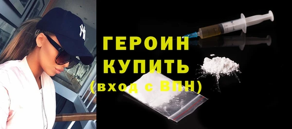 a pvp Покачи