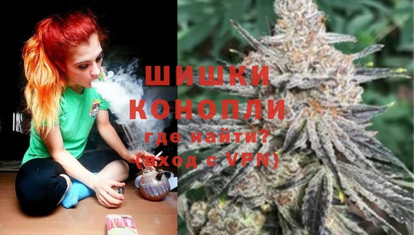 экстази Аркадак