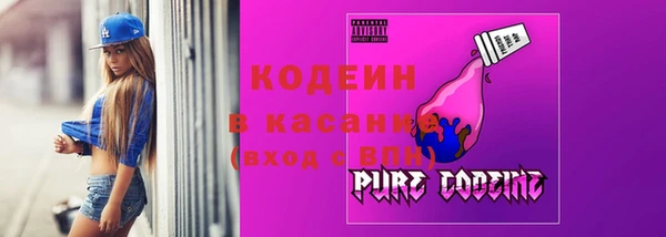 экстази Аркадак