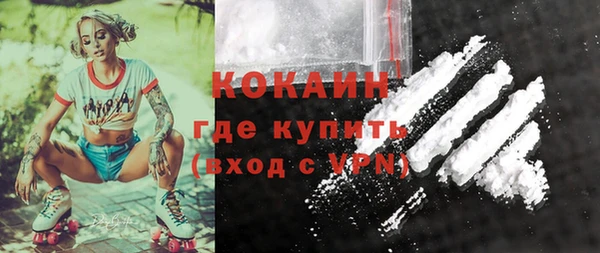 a pvp Покачи