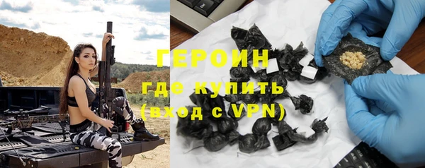 COCAINE Покров
