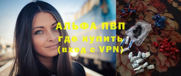 экстази Аркадак